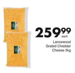 Save Hyper Lancewood Grated Cheddar Cheese offer