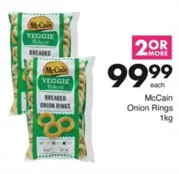 Save Hyper McCain Onion Rings offer