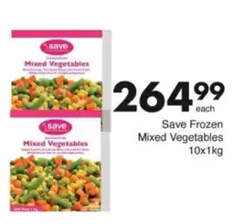 Save Hyper Save Frozen Mixed Vegetables offer