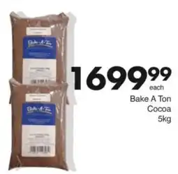 Save Hyper Bake A Ton Cocoa offer