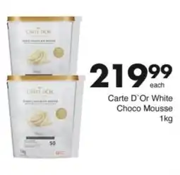 Save Hyper Carte D'Or White Choco Mousse offer