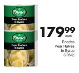 Save Hyper Rhodes Pear Halves In Syrup offer