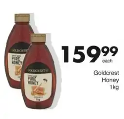 Save Hyper Goldcrest Honey offer