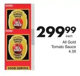 Save Hyper All Gold Tomato Sauce offer