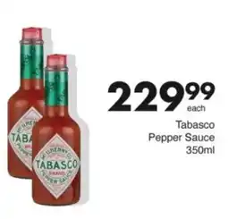 Save Hyper Tabasco Pepper Sauce offer