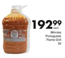 Save Hyper Minnies Portuguese Flame Grill offer