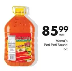 Save Hyper Mama's Peri Peri Sauce offer