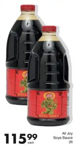 Save Hyper All Joy Soya Sauce offer