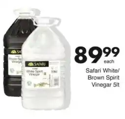 Save Hyper Safari White/ Brown Spirit Vinegar offer