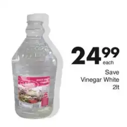 Save Hyper Save Vinegar White offer