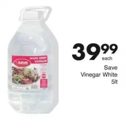Save Hyper Save Vinegar White offer