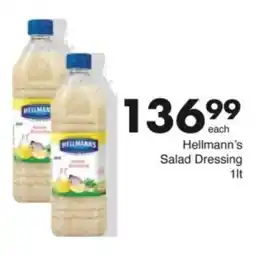 Save Hyper Hellmann's Salad Dressing offer