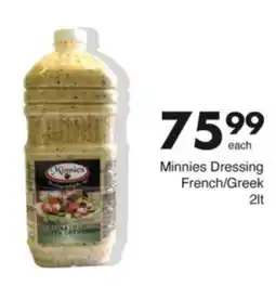 Save Hyper Minnies Dressing French/ Greek offer