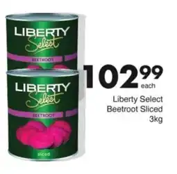 Save Hyper Liberty Select Beetroot Sliced offer