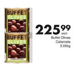 Save Hyper Buffet Olives Calamata offer