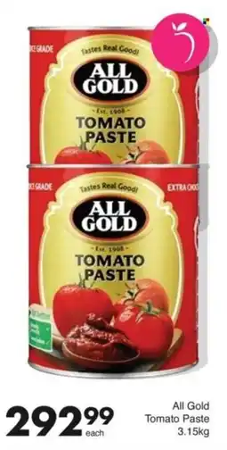 Save Hyper All Gold Tomato Paste offer