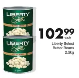 Save Hyper Liberty Select Butter Beans offer