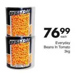 Save Hyper Everyday Beans In Tomato offer
