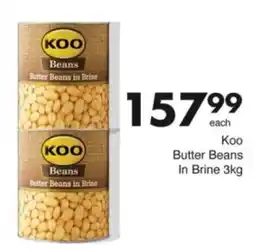 Save Hyper Koo Butter Beans In Brine offer
