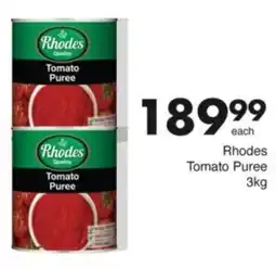Save Hyper Rhodes Tomato Puree offer