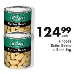 Save Hyper Rhodes Butter Beans In Brine offer