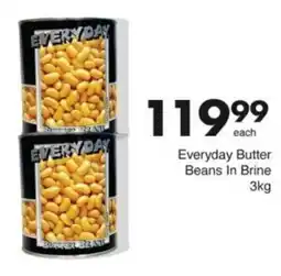 Save Hyper Everyday Butter Beans In Brine offer