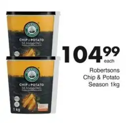 Save Hyper Robertsons Chip & Potato Season offer