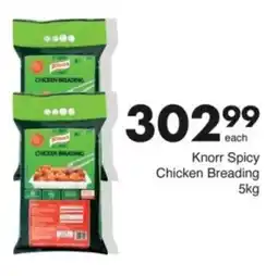 Save Hyper Knorr Spicy Chicken Breading offer