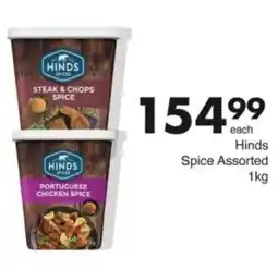 Save Hyper Hinds Spice Assorted offer