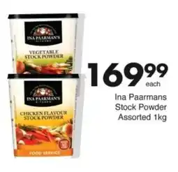 Save Hyper Ina Paarmans Stock Powder Assorted offer
