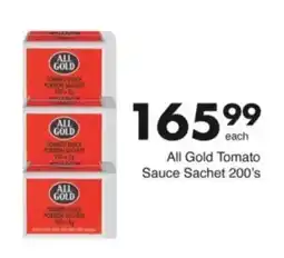 Save Hyper All Gold Tomato Sauce Sachet offer
