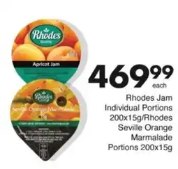 Save Hyper Rhodes Jam Individual Portions/ Rhodes Seville Orange Marmalade Portions offer