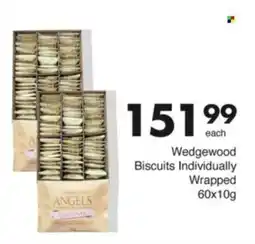 Save Hyper Wedgewood Biscuits Individually Wrapped offer