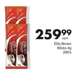 Save Hyper Ellis Brown Sticks offer