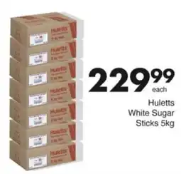 Save Hyper Huletts White Sugar Sticks offer