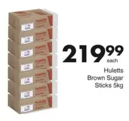 Save Hyper Huletts Brown Sugar Sticks offer