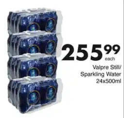 Save Hyper Valpre Still/ Sparkling Water offer