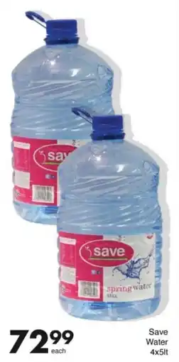 Save Hyper Save Water offer