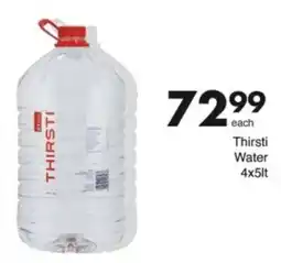 Save Hyper Thirsti Water offer