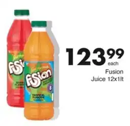 Save Hyper Fusion Juice offer