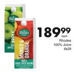 Save Hyper Rhodes 100% Juice offer