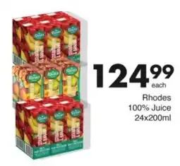 Save Hyper Rhodes 100% Juice offer
