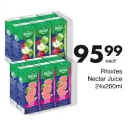 Save Hyper Rhodes Nectar Juice offer