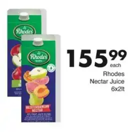Save Hyper Rhodes Nectar Juice offer