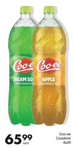 Save Hyper Coo-ee Cooldrink offer