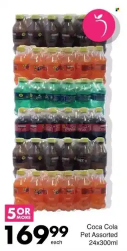Save Hyper Coca Cola Pet Assorted offer