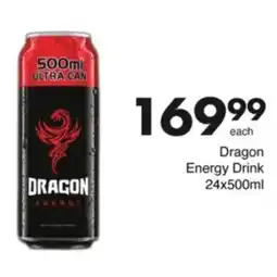 Save Hyper Dragon Energy Drink offer