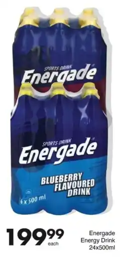 Save Hyper Energade Energy Drink offer