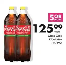 Save Hyper Coca Cola Cooldrink offer