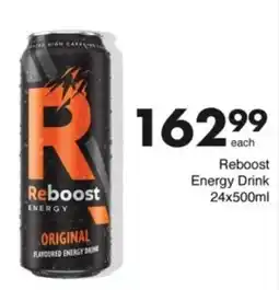 Save Hyper Reboost Energy Drink offer